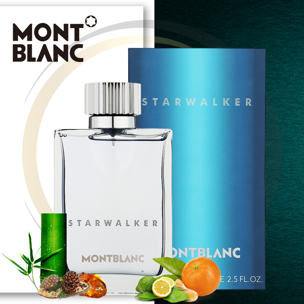 Mont Blanc☆断捨離出品中 大人のダンディーな香り - Montblanc Explorer｜Hideo Takehara